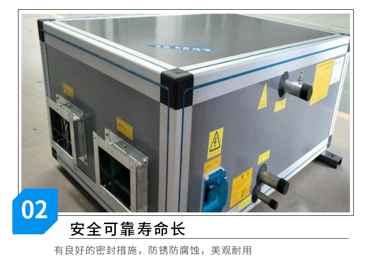 酒窖適合用什么空調(diào)機(jī)組？